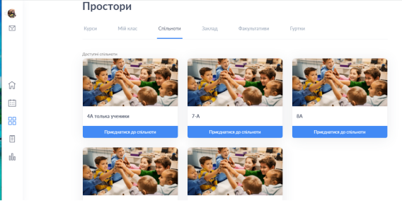 C:\Users\User\Pictures\Screenshots\Снимок экрана (429).png